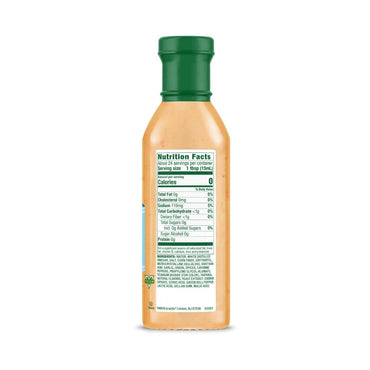 Taco Ranch Street Taco Sauce
