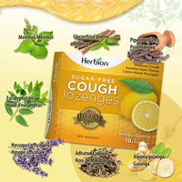 Sugar-Free Cough Drops